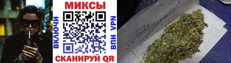 Бутират BDO  Судак 