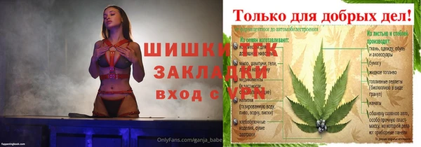 соль ск Апатиты