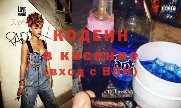 меф Снежногорск
