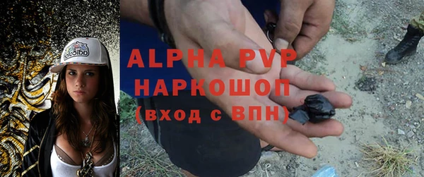 меф Снежногорск