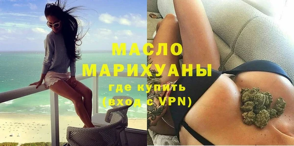 меф Снежногорск