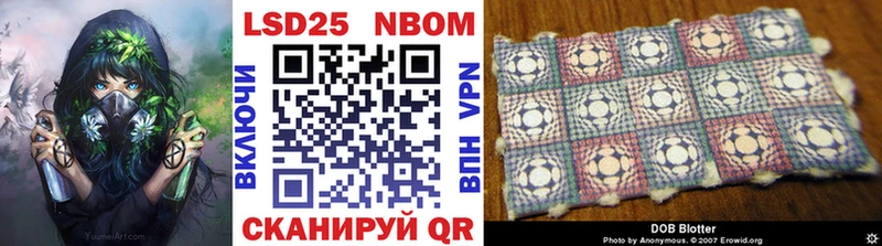 shop состав  kraken рабочий сайт  Судак  Марки NBOMe 1500мкг 