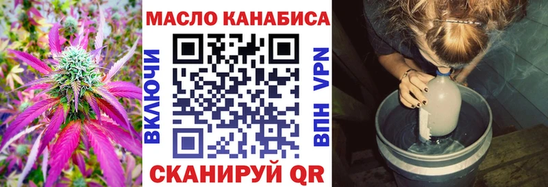 это Telegram  Судак  Дистиллят ТГК жижа  купить  сайты 